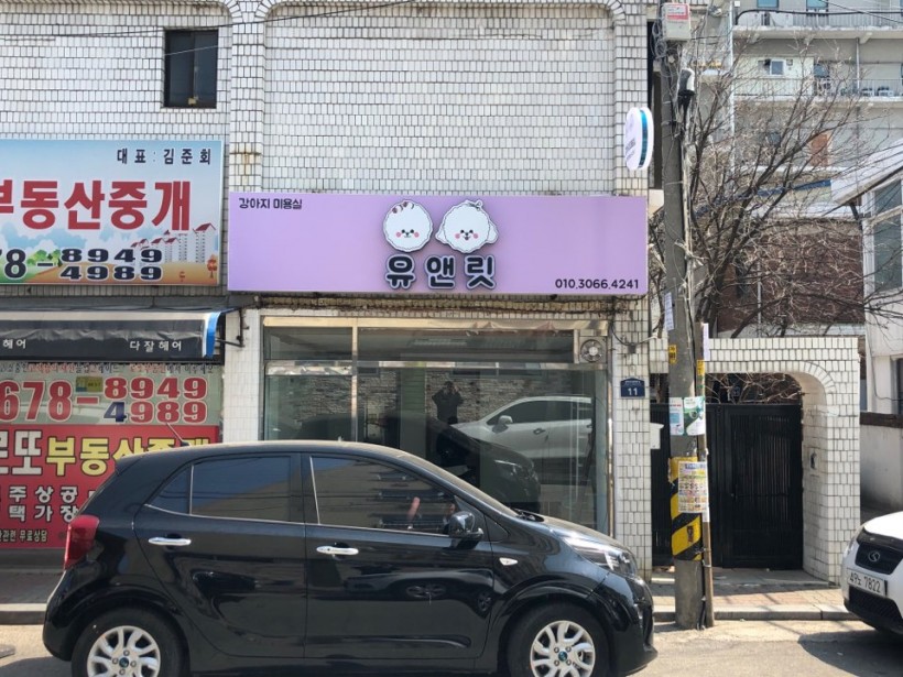 0317d5dee370d3774563e465a9acd80f_1553841