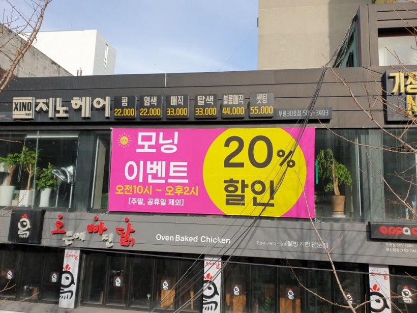 93dc117d86c5ed3e9c2954135b751a9d_1552983