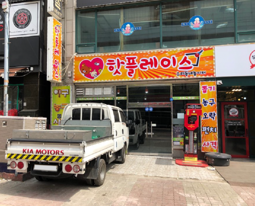 6248e9c7c7befb8c4ad01f4dc99bf183_1555461