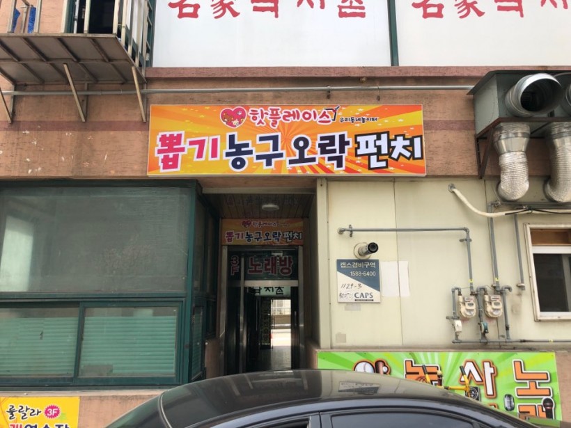 6248e9c7c7befb8c4ad01f4dc99bf183_1555461