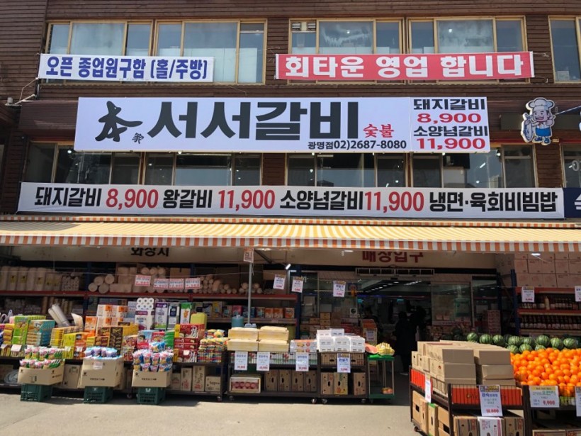 6ce268507ced64a11fcfb01e6229cc69_1554706