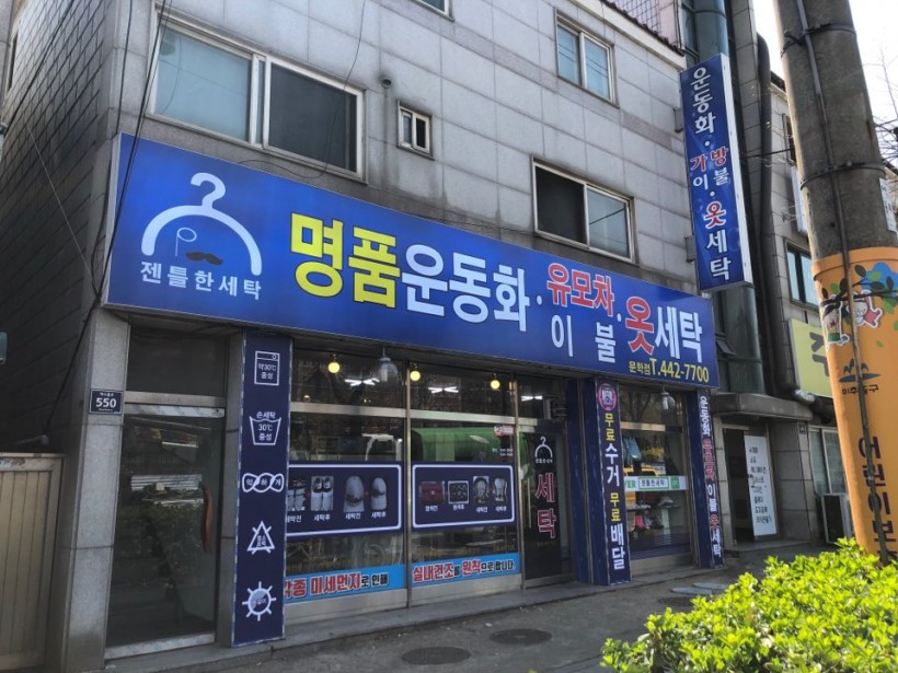 6e781441ef53e747f2769be75735e1b3_1555308