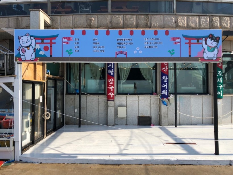 6e781441ef53e747f2769be75735e1b3_1555308