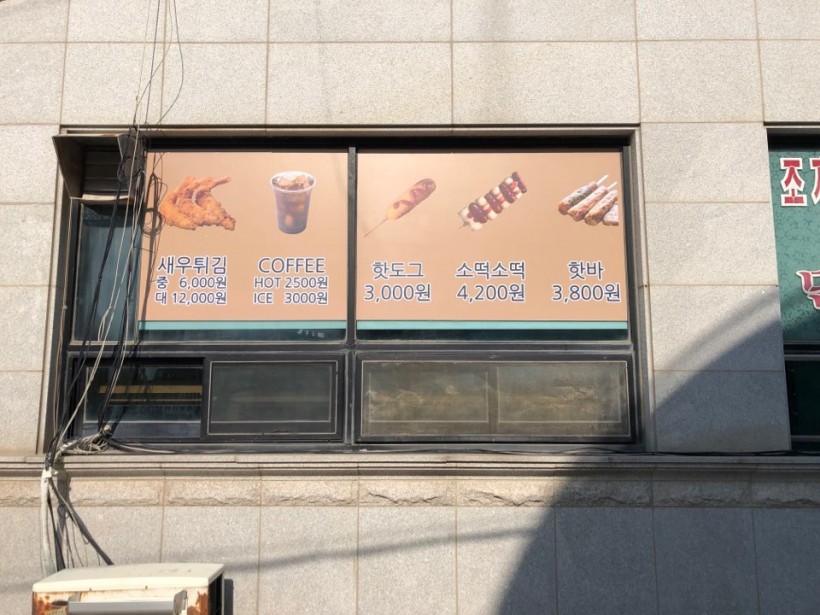 6e781441ef53e747f2769be75735e1b3_1555308