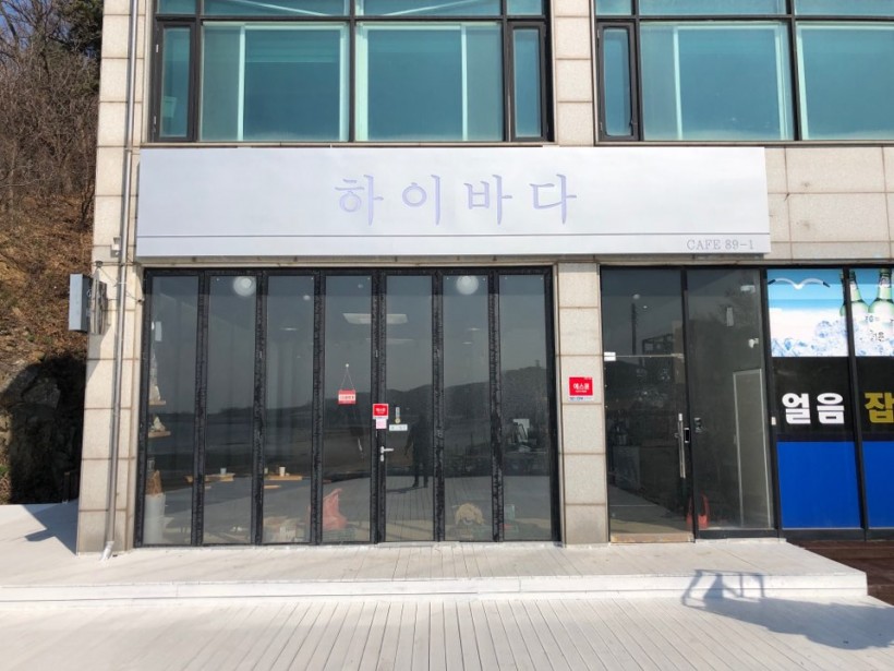 6e781441ef53e747f2769be75735e1b3_1555309