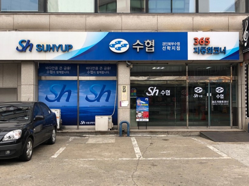 0c3933467d5aa98a33fe26549b74e7a6_1558068