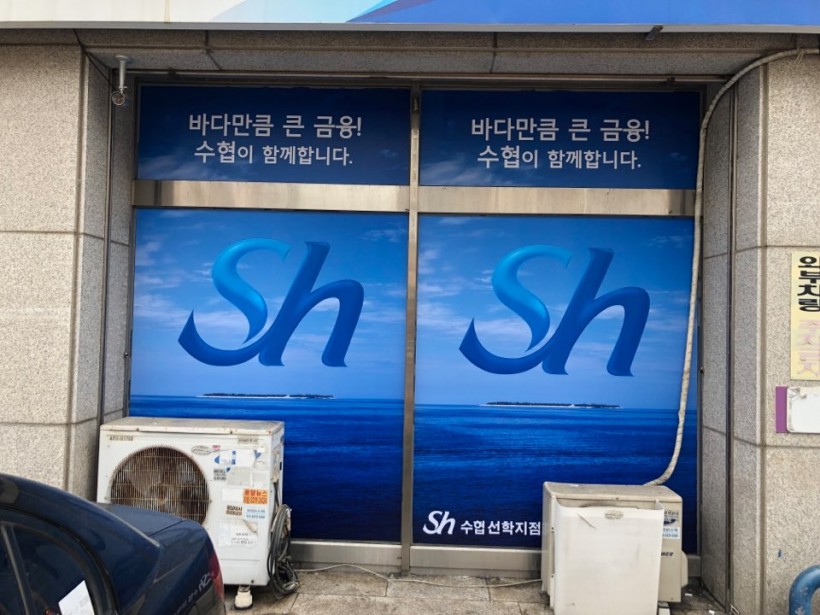 0c3933467d5aa98a33fe26549b74e7a6_1558068