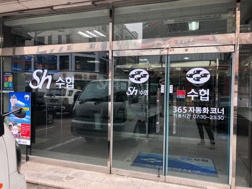 0c3933467d5aa98a33fe26549b74e7a6_1558068