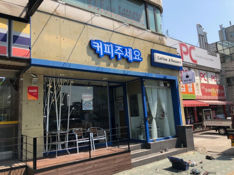 61453c4d3988f82c2451be756e4d2da5_1556870