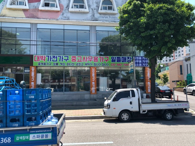 8ff620a1cbd7d740e27256cbe278fcaa_1559281