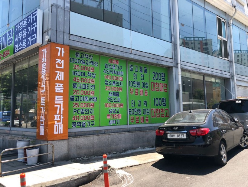 8ff620a1cbd7d740e27256cbe278fcaa_1559281