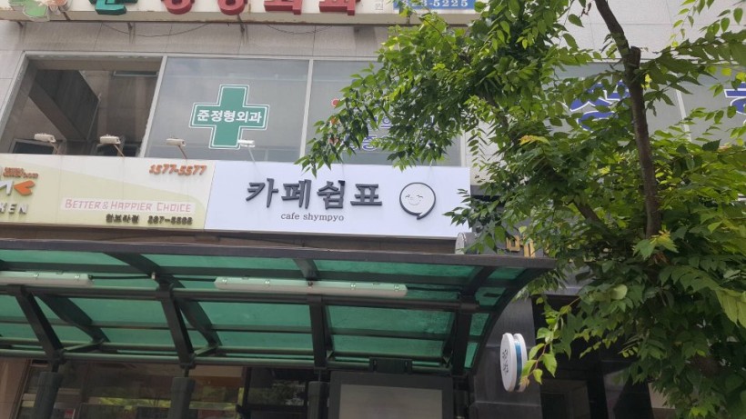 06fb417c5b5ba9319fab935806bda4f7_1561014