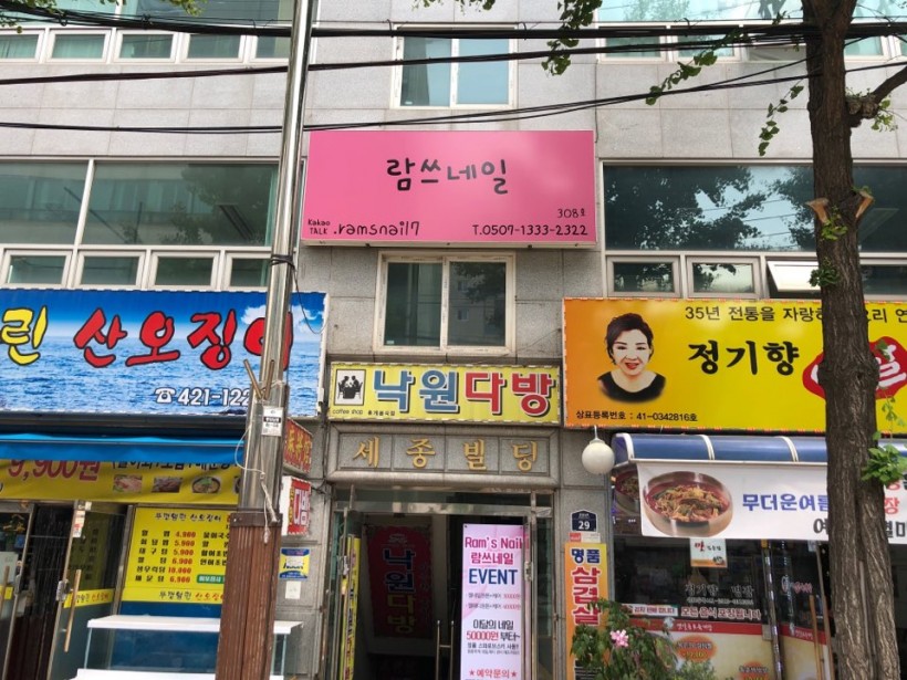 694ef44f8547d1e364c630372e4206d5_1559530