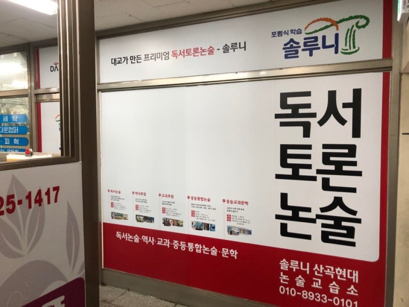 d391e6feabc285668d1e6a139ab81378_1559893