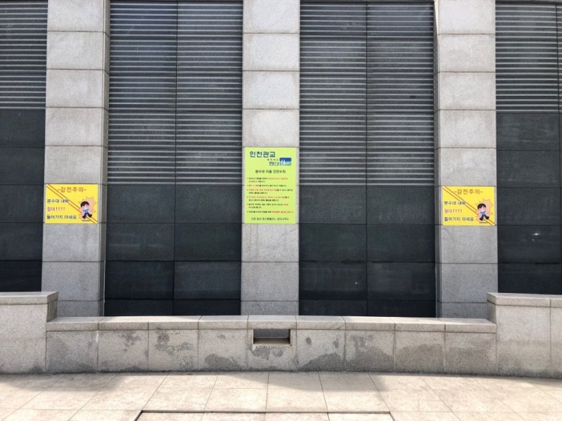 8172aa6e584942c0c0acae8c0674849c_1562726