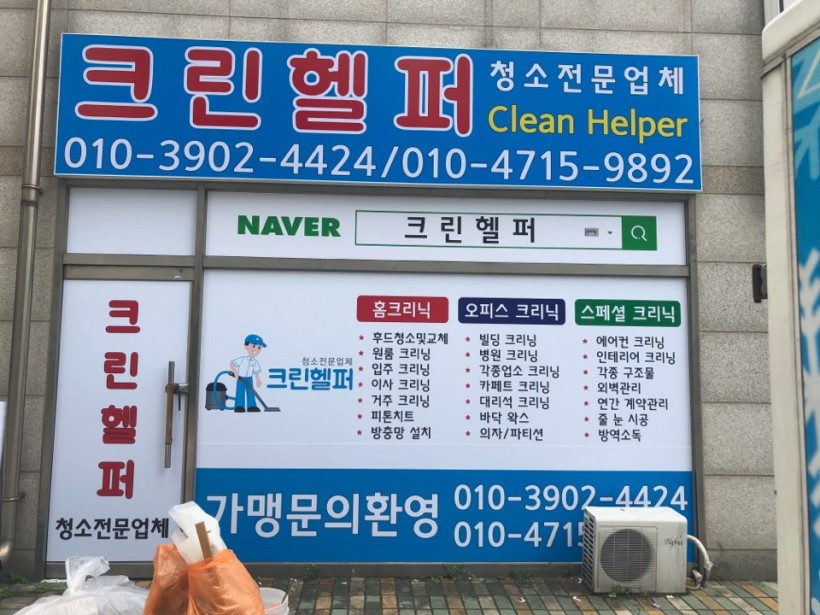 90099eb26697d9a836b0de97c951bc17_1564381