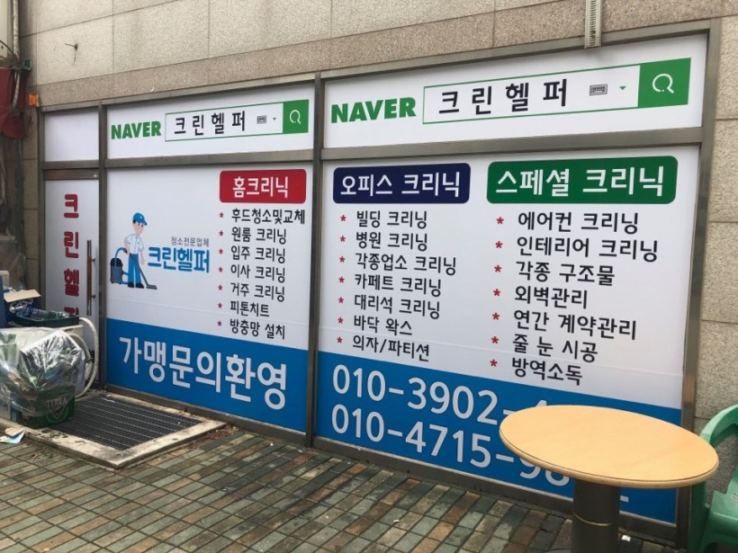 90099eb26697d9a836b0de97c951bc17_1564381