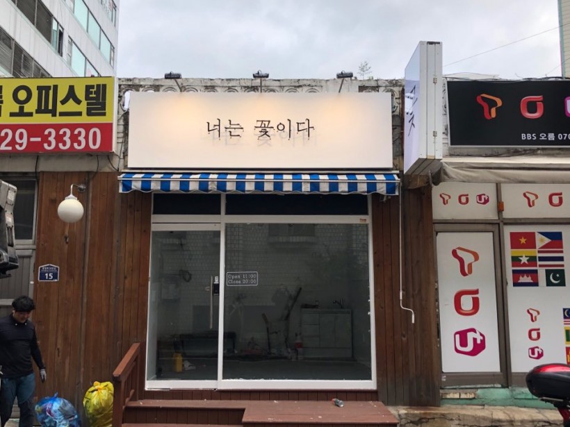 90099eb26697d9a836b0de97c951bc17_1564381