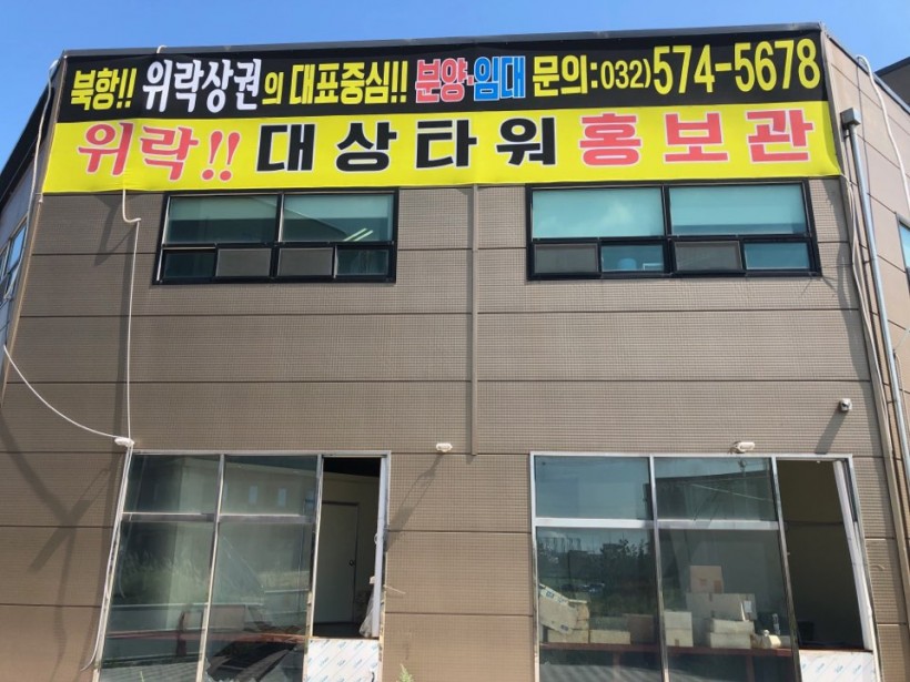 1cc1f41f71821e983857a8dd4a248522_1565934