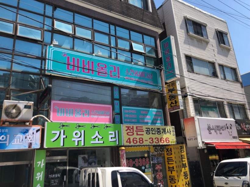 25db2e1f66f50bac3ff447919a2f423d_1568616