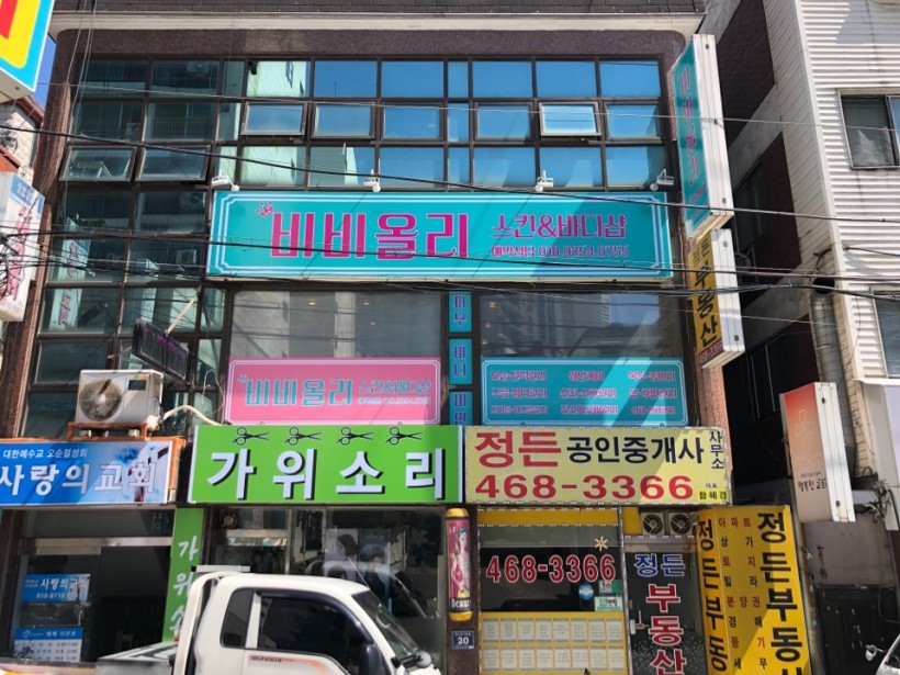 25db2e1f66f50bac3ff447919a2f423d_1568616