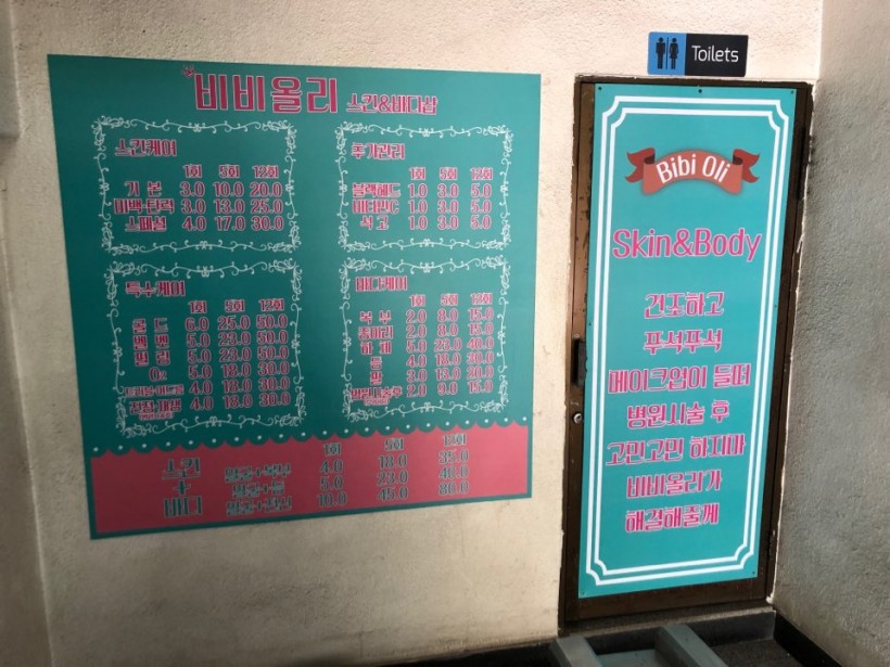 25db2e1f66f50bac3ff447919a2f423d_1568616