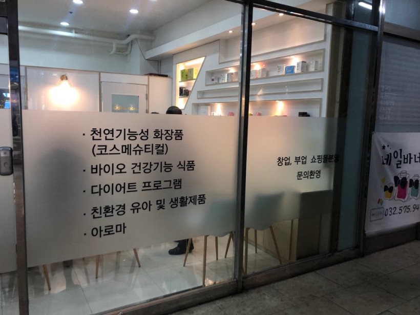 2744abdfbd700b54fe4449ecd5587e7a_1568859