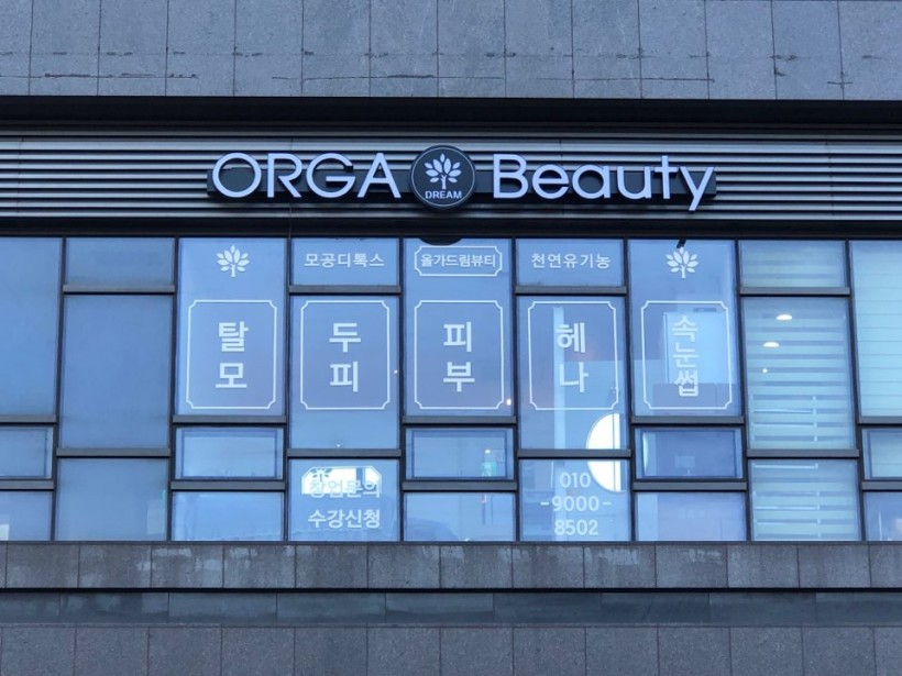 29a8125b835ace27e2ababe8dad9efcd_1569311