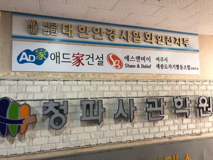 374ef193576b029ab6f3d1f97eb3b7ce_1568171