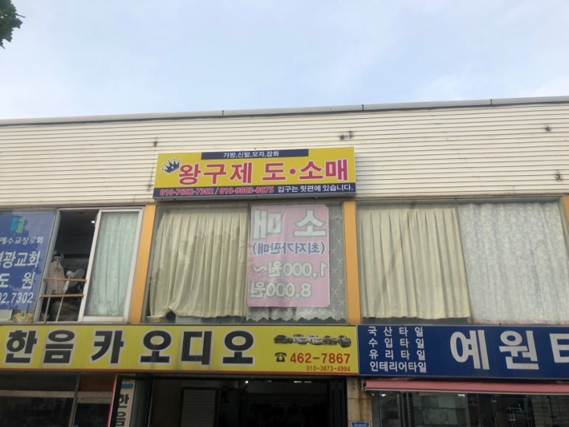 e15b96a3fa298cd7ab4778ddf7193ef2_1569975