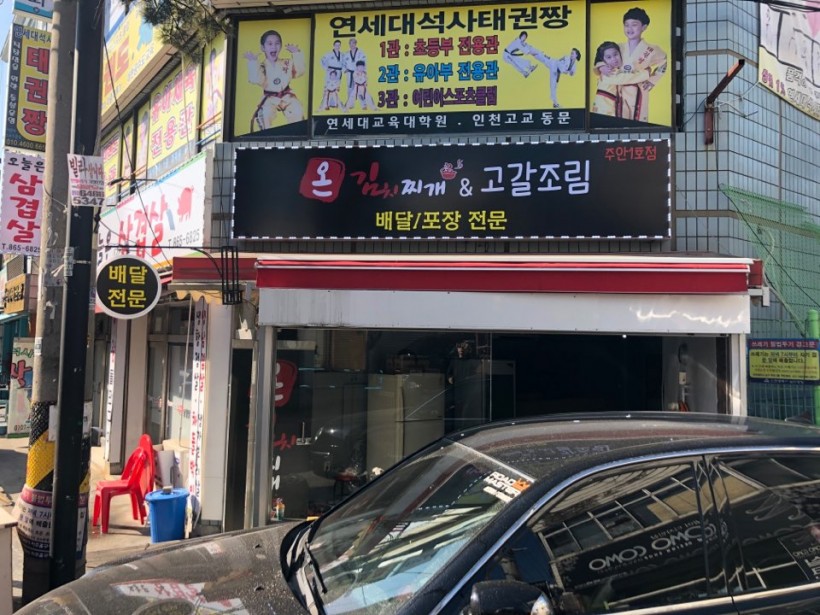 eebbc39f1b85ee8bf3b80b7862973336_1572412