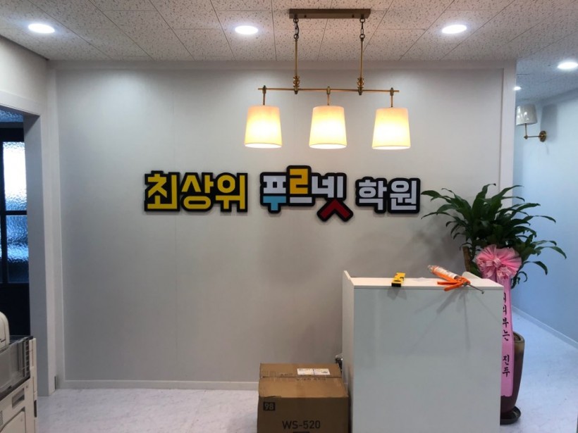 f54915369c188ec57f710f7ec28727ec_1571112