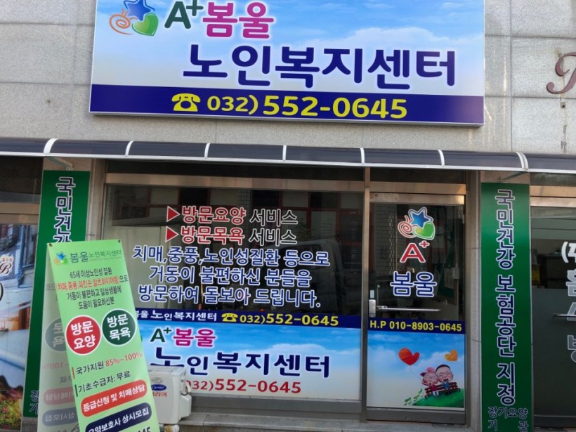 f54915369c188ec57f710f7ec28727ec_1571112