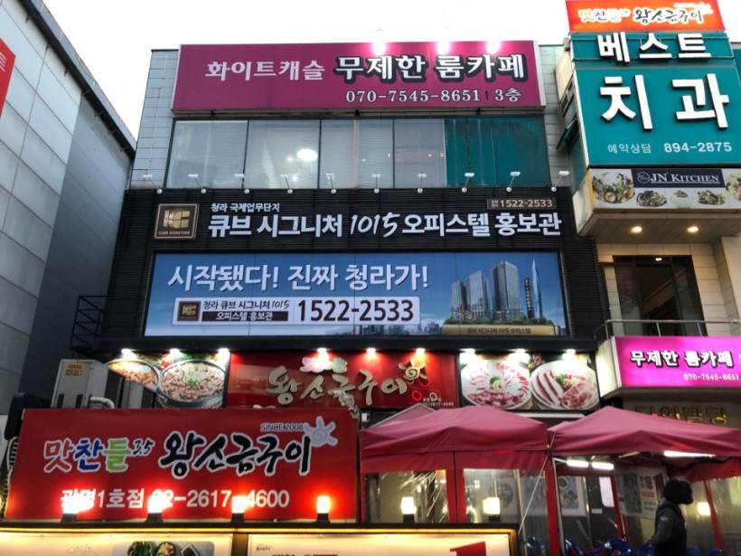 1f84447e8bc6a65575f057f0510c77b7_1573437