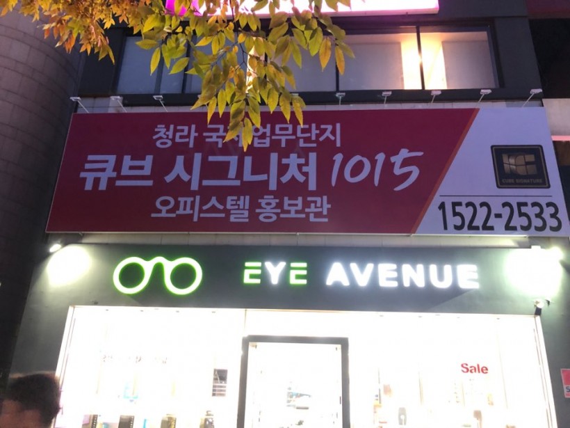 1f84447e8bc6a65575f057f0510c77b7_1573437