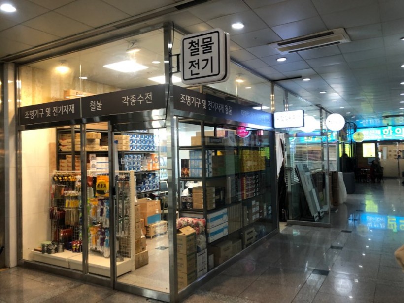 42c585763315fb93dc4abb83ebb4b9bf_1574384