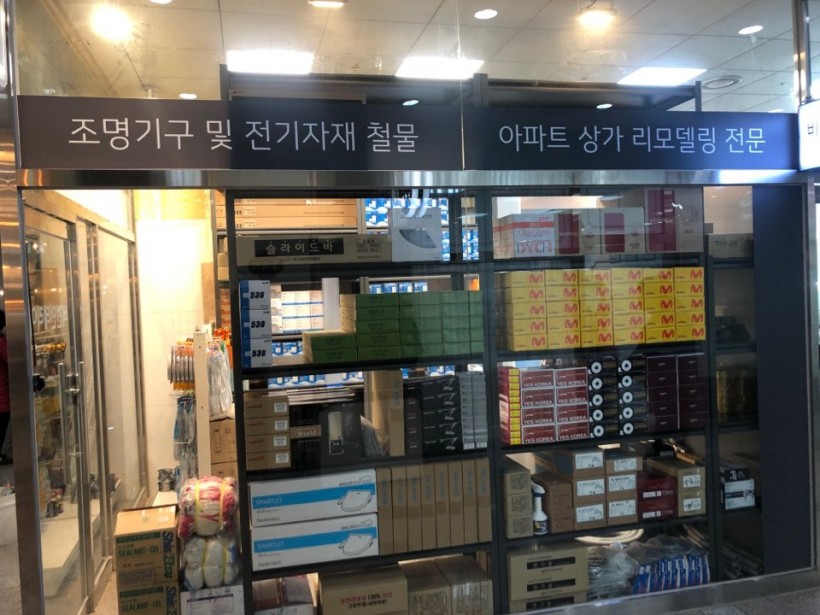 42c585763315fb93dc4abb83ebb4b9bf_1574384