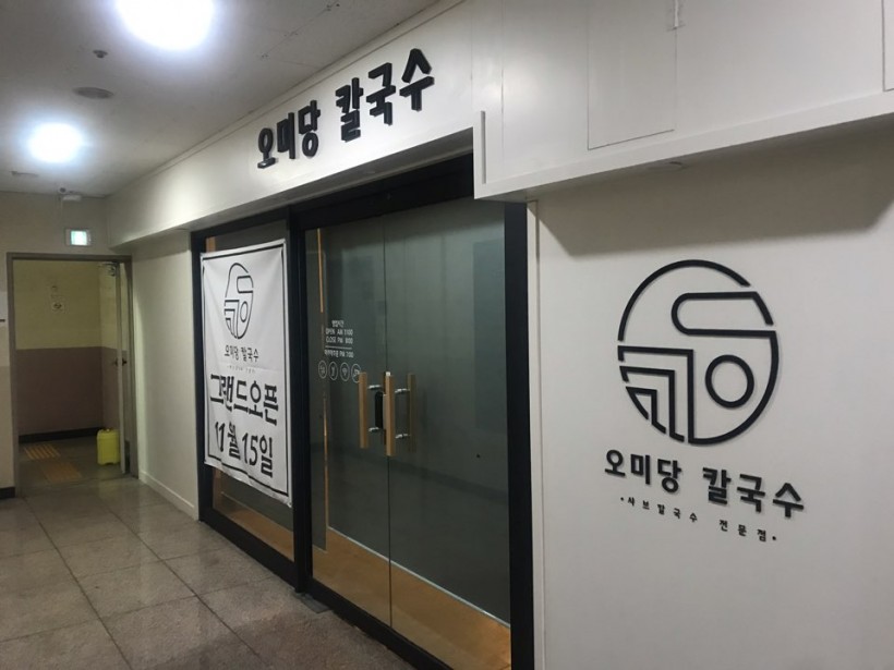 6f42b889fdffd896e417d5d2565d2a74_1573632