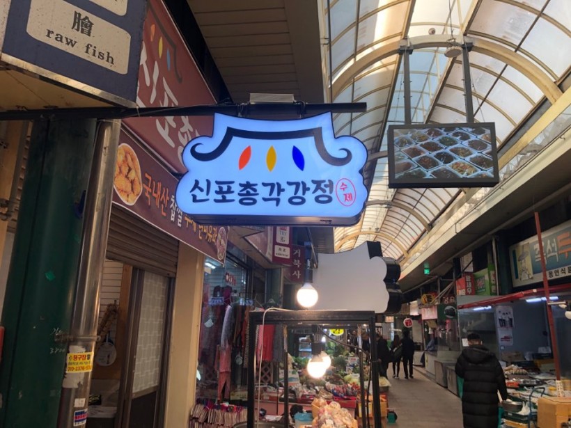 6f42b889fdffd896e417d5d2565d2a74_1573632