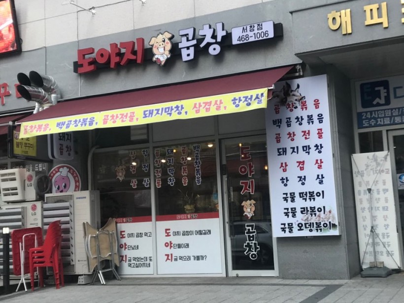 a3a9652aa557cb810d43db98462cb3a5_1574835