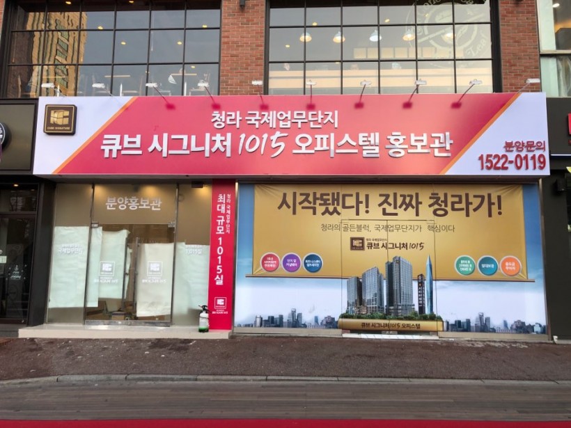 d2a490a7b79f43ec4c5fc076691fca05_1574756