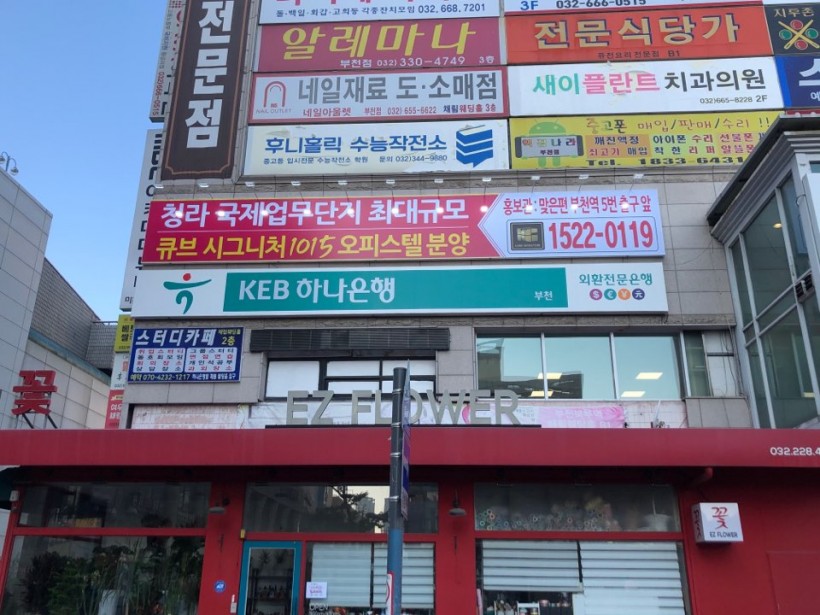 d2a490a7b79f43ec4c5fc076691fca05_1574756