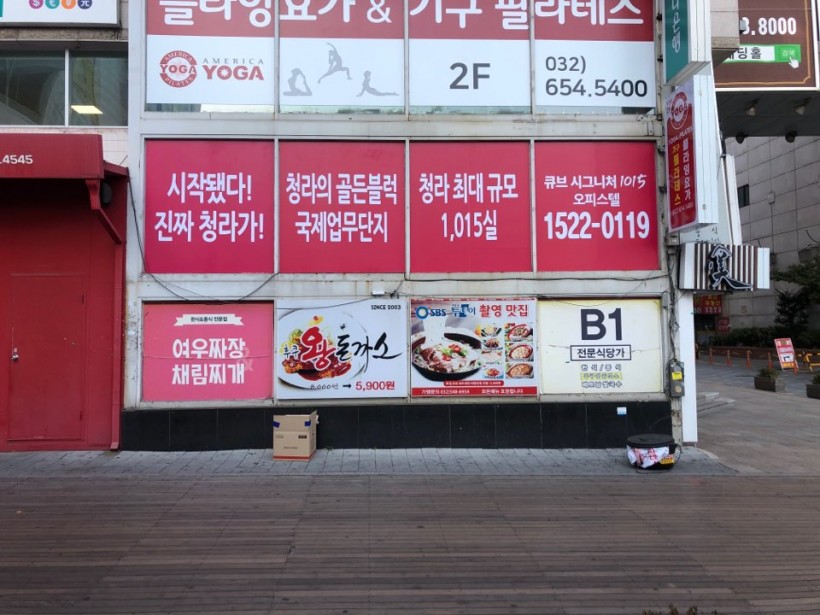 d2a490a7b79f43ec4c5fc076691fca05_1574756