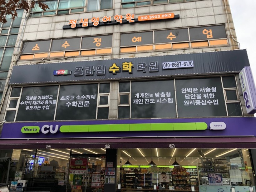 4d8d6acf05b82c6ad08dfd132e6553f8_1575864