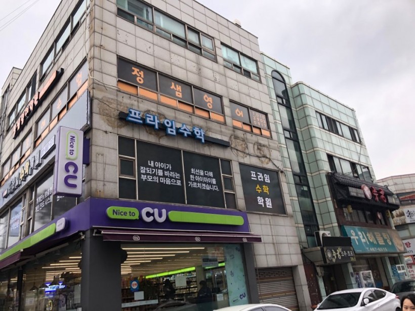 4d8d6acf05b82c6ad08dfd132e6553f8_1575864