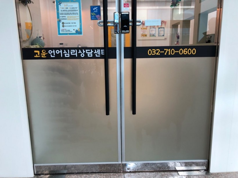 51b8ca33ec088fc5a73115652096a966_1578874