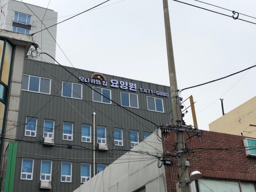 df5b6f27e4b4751212f86502294de9c2_1577945