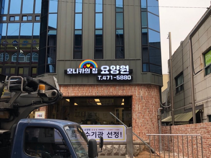 df5b6f27e4b4751212f86502294de9c2_1577945