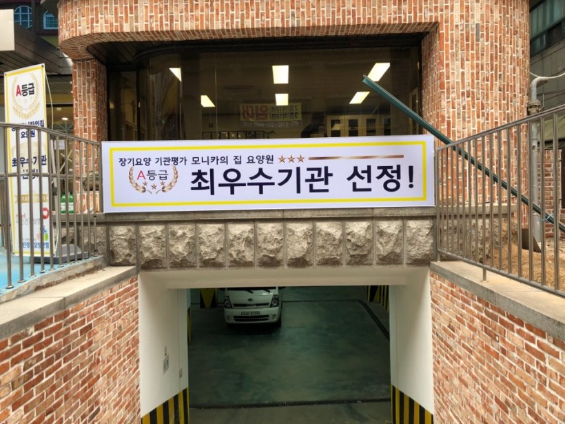 df5b6f27e4b4751212f86502294de9c2_1577945