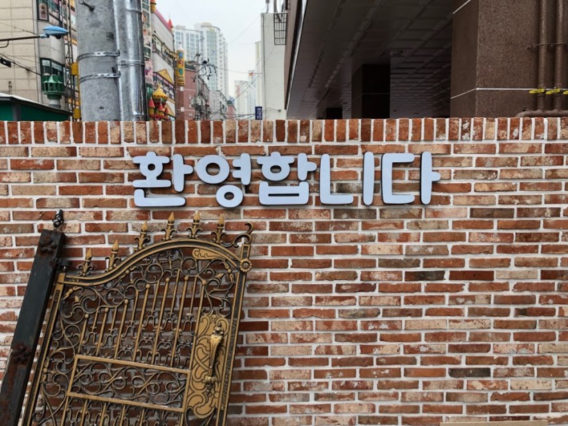 df5b6f27e4b4751212f86502294de9c2_1577945